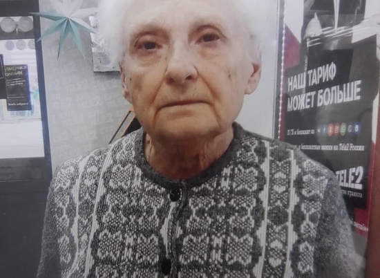 Под Волгоградом без вести исчезла пенсионерка